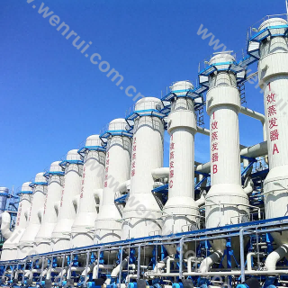 Thiết bị bay hơi m&agrave;ng rơi ống
